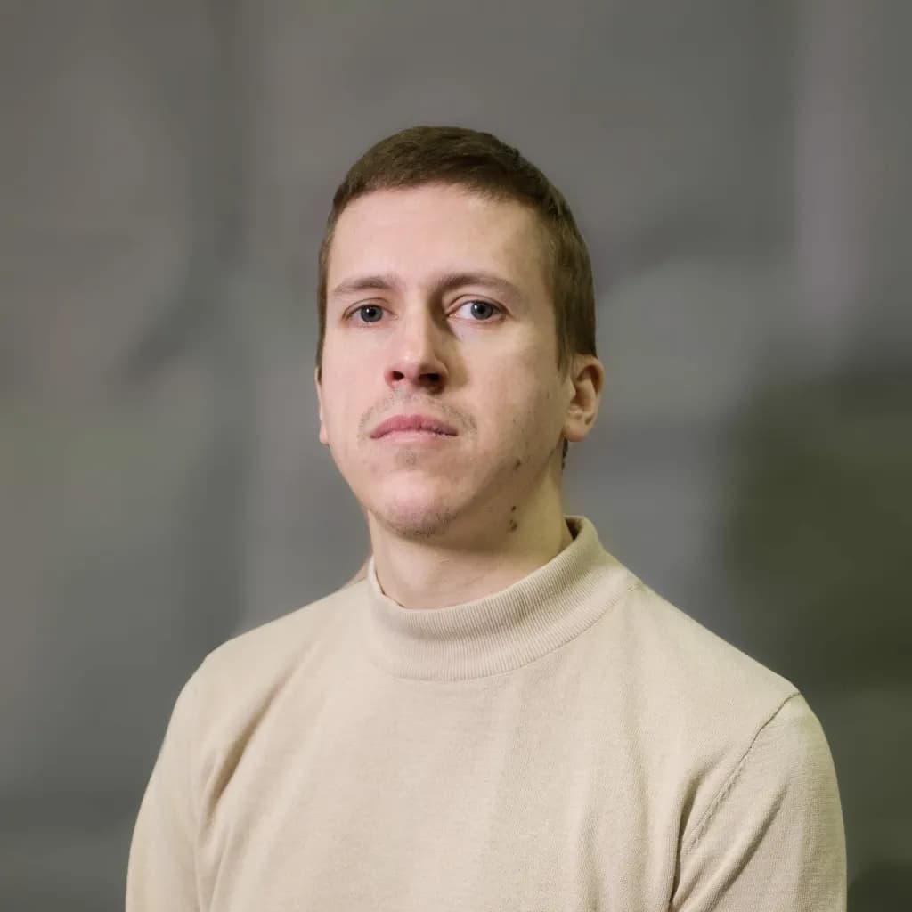 Афонский Алексей