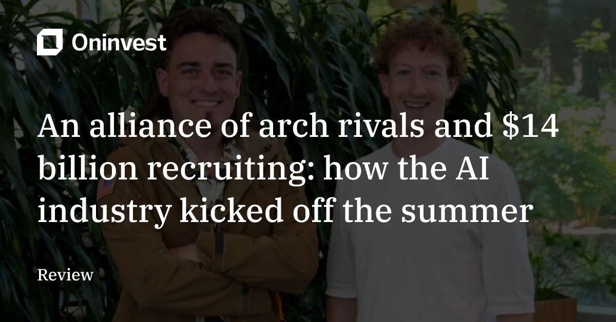 An alliance of arch rivals and $14 billion recruiting: how the AI ...