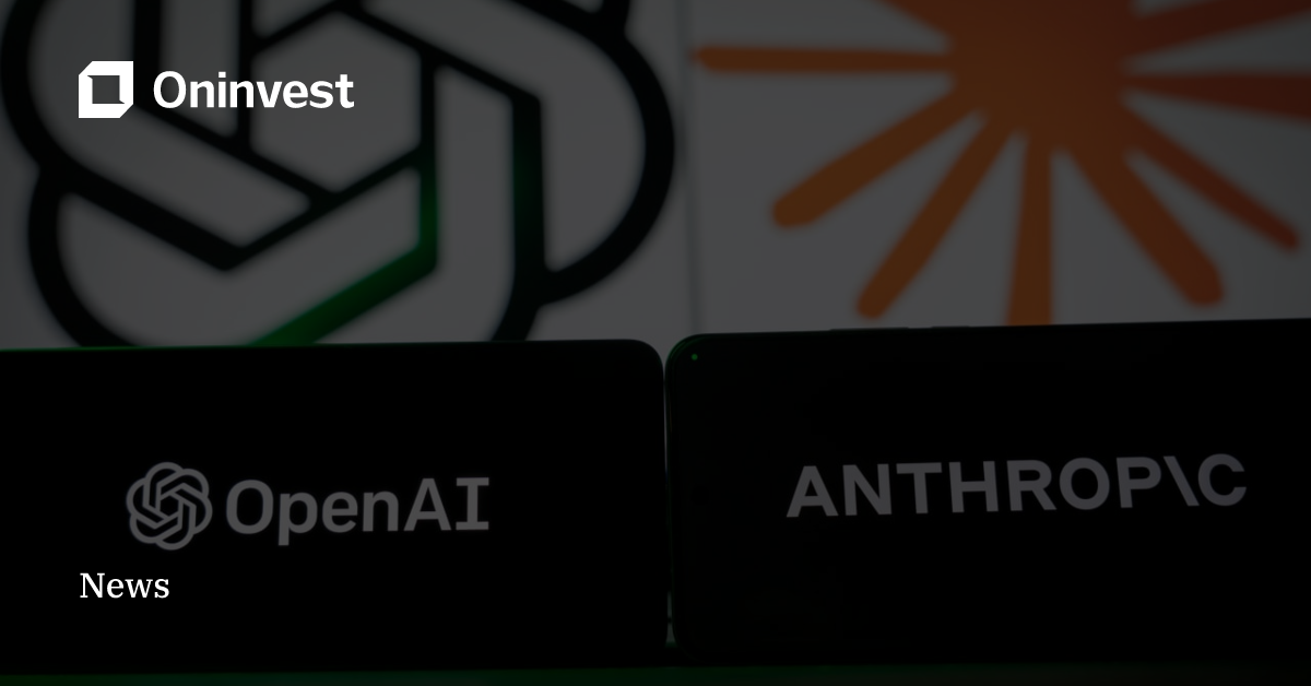 Anthropic has surpassed OpenAI to become the most expensive AI startup ...