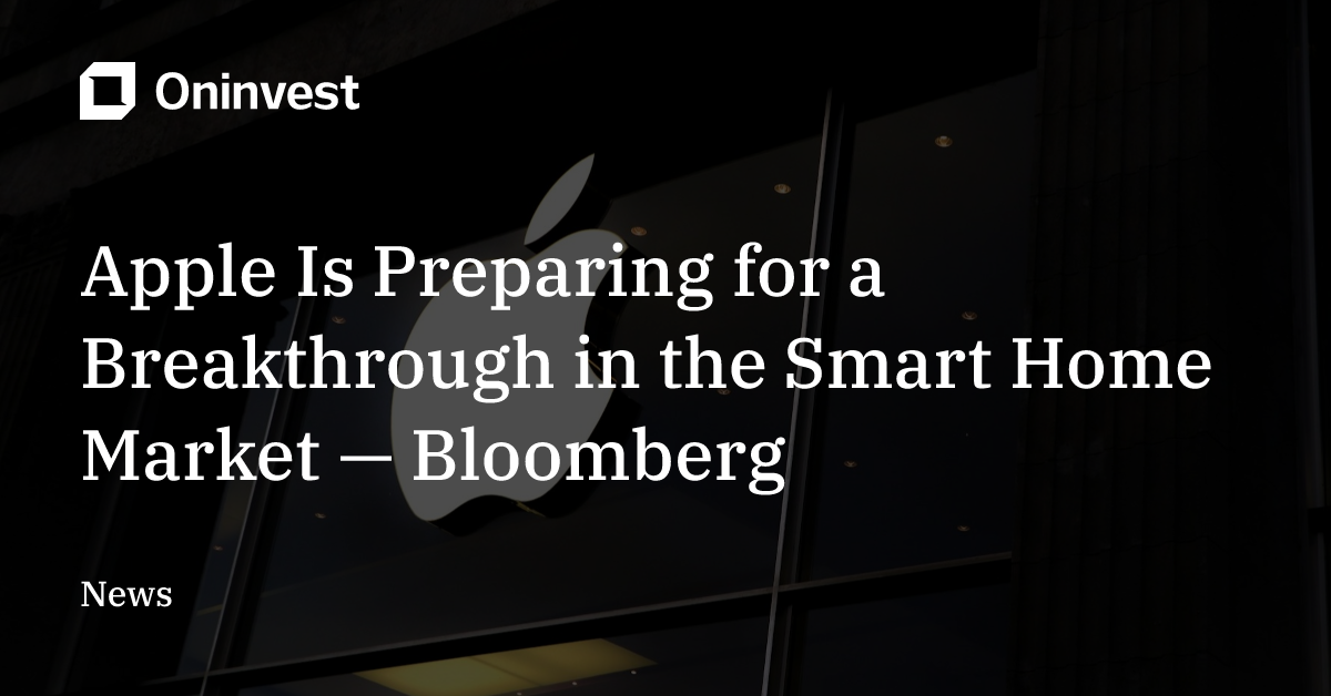 Apple is preparing to launch new smart home devices, including a home ...