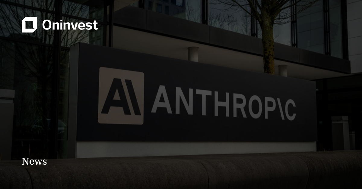 Anthropic Disclosed Its Reliance on Google, Amazon, and Microsoft Ahead ...