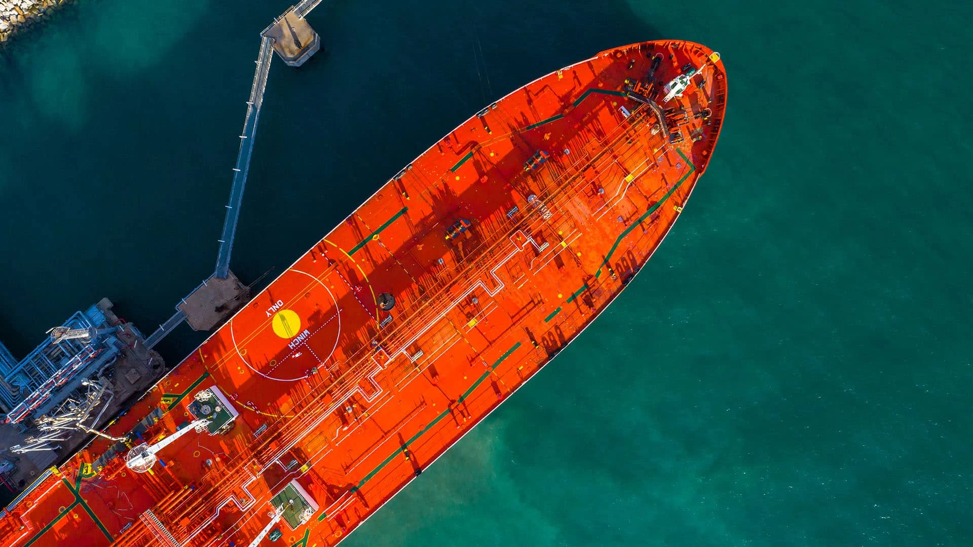 Нефть дорожает после авиаударов США и союзников по Йемену / Фото: shutterstock