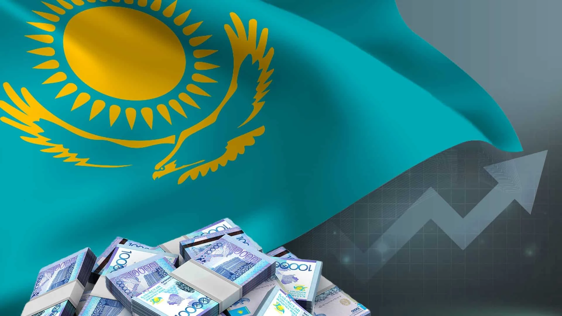 Минфин выпустит больше ГЦБ, чем в 2023-м / Kursiv.media