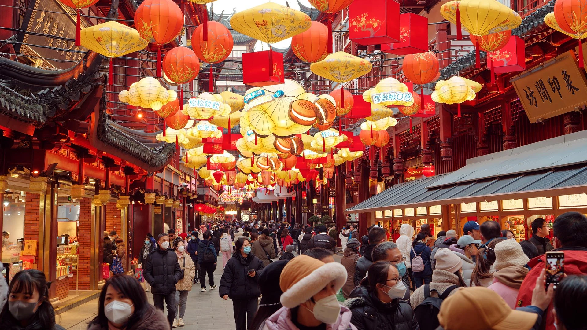 Рост китайской экономики в 2023 году превзошел официальную цель в 5% / shutterstock