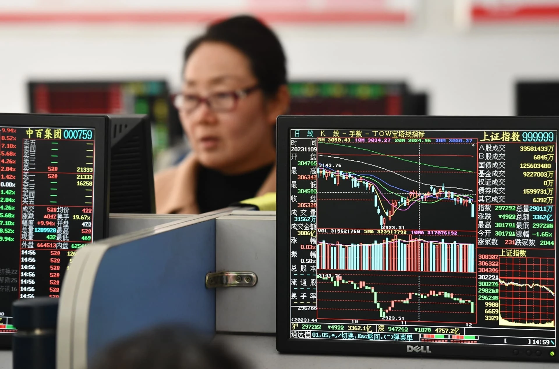 Обзор СМИ / Photo by Costfoto/NurPhoto