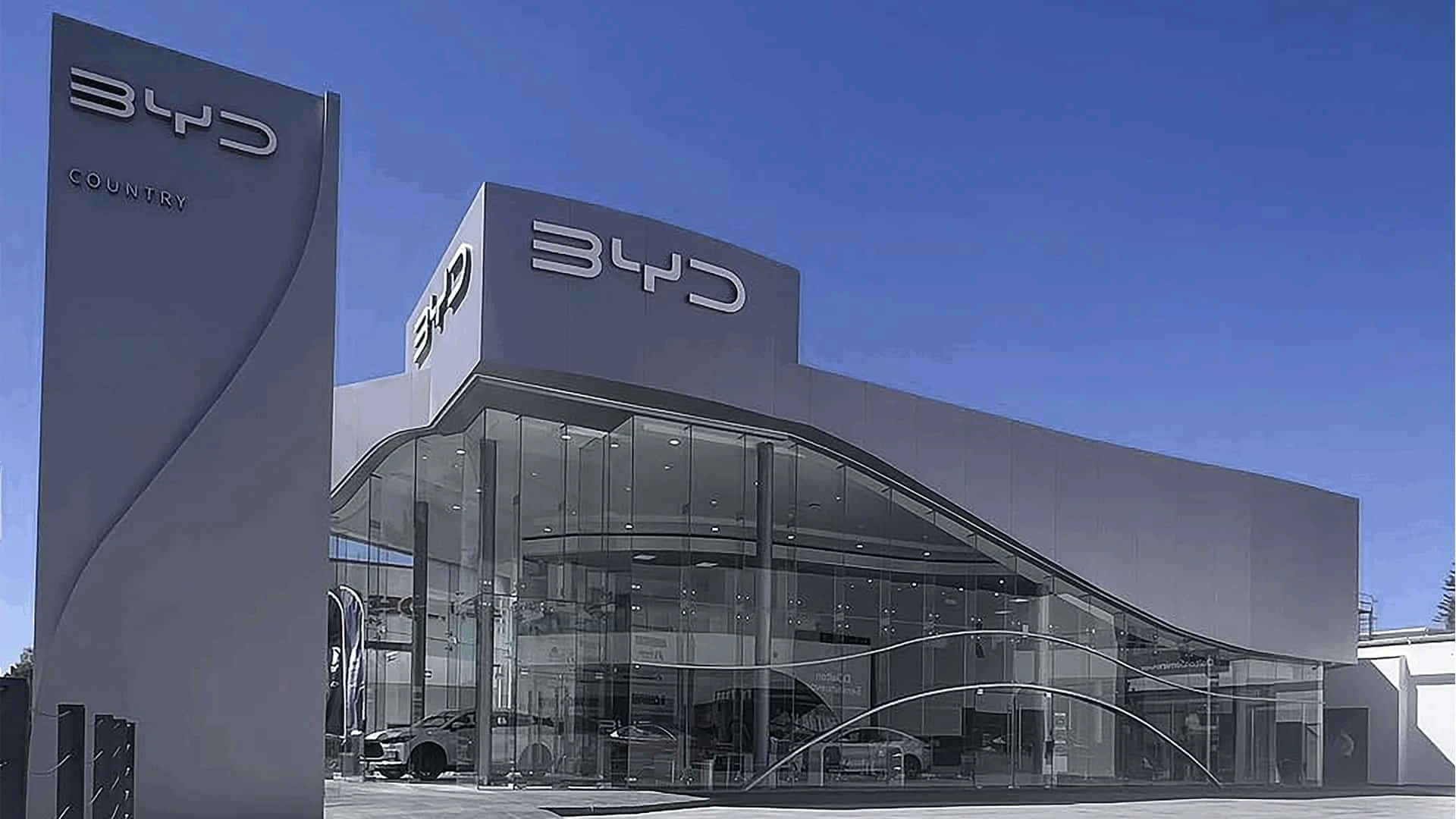 BYD собирается построить завод электрокаров в Мексике, чтобы конкурировать с Tesla на рынке США / Фото: BYD