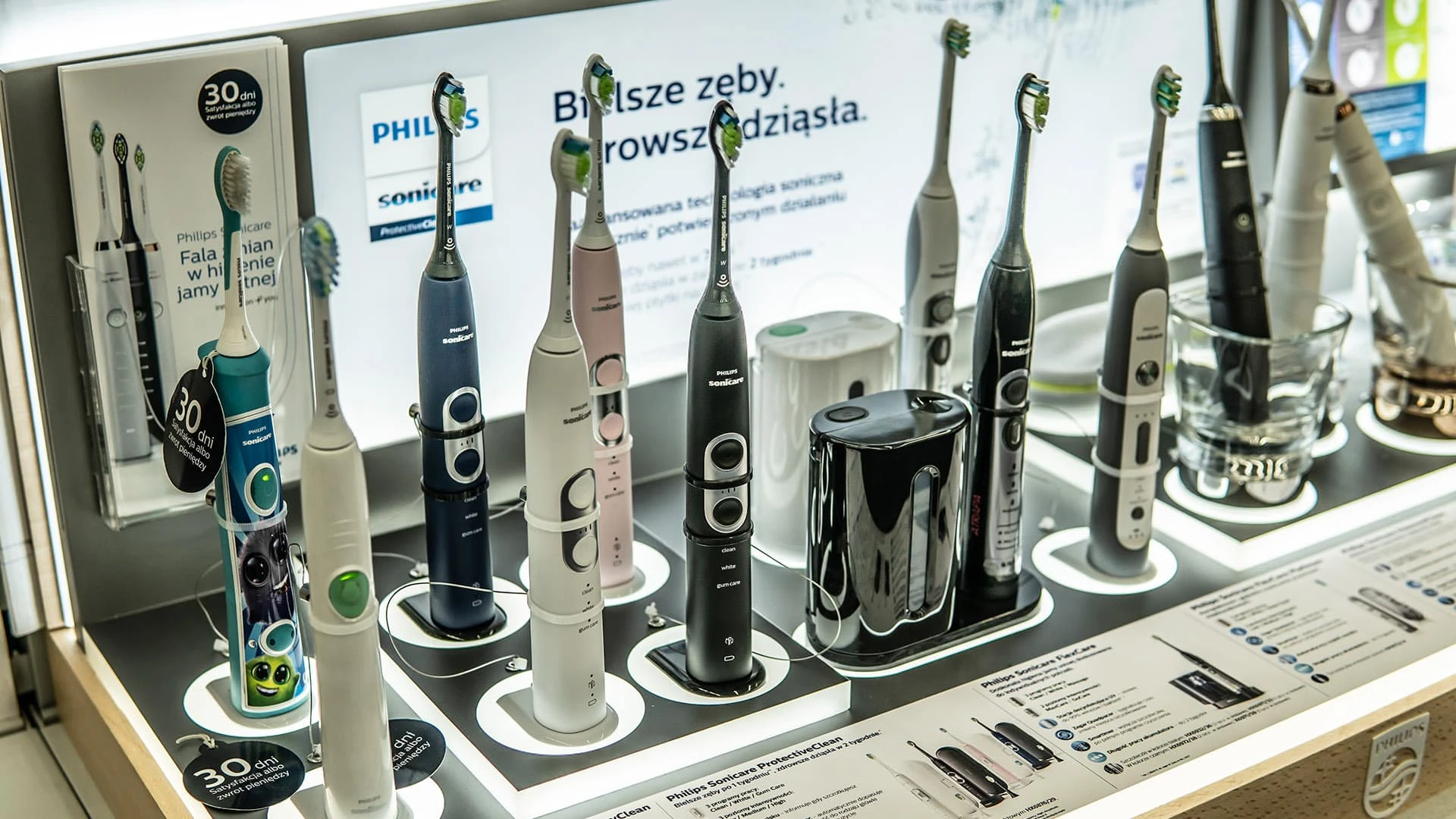 История с атакой зубных щеток вызывает сомнения в ее достоверности / shutterstock