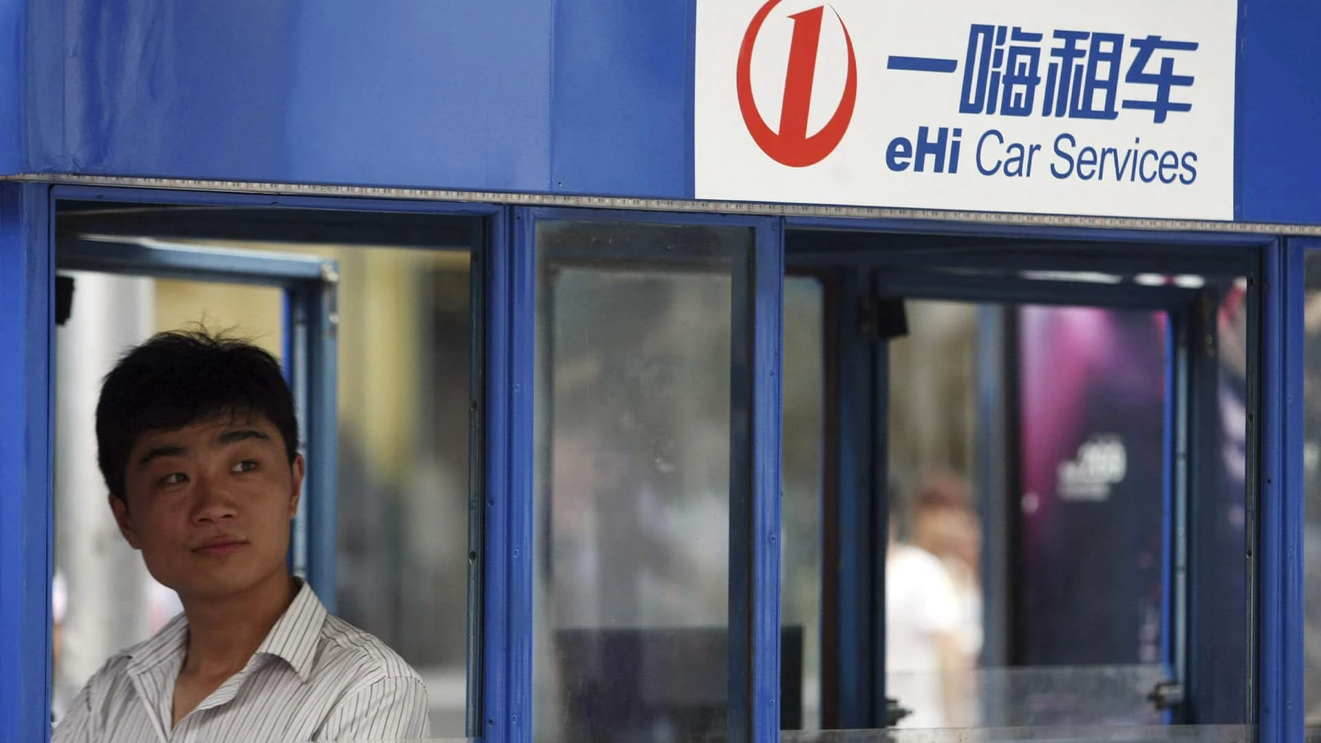 Китайский каршеринговый сервис eHi планирует вернуться на фондовый рынок США / Фото: Reuters