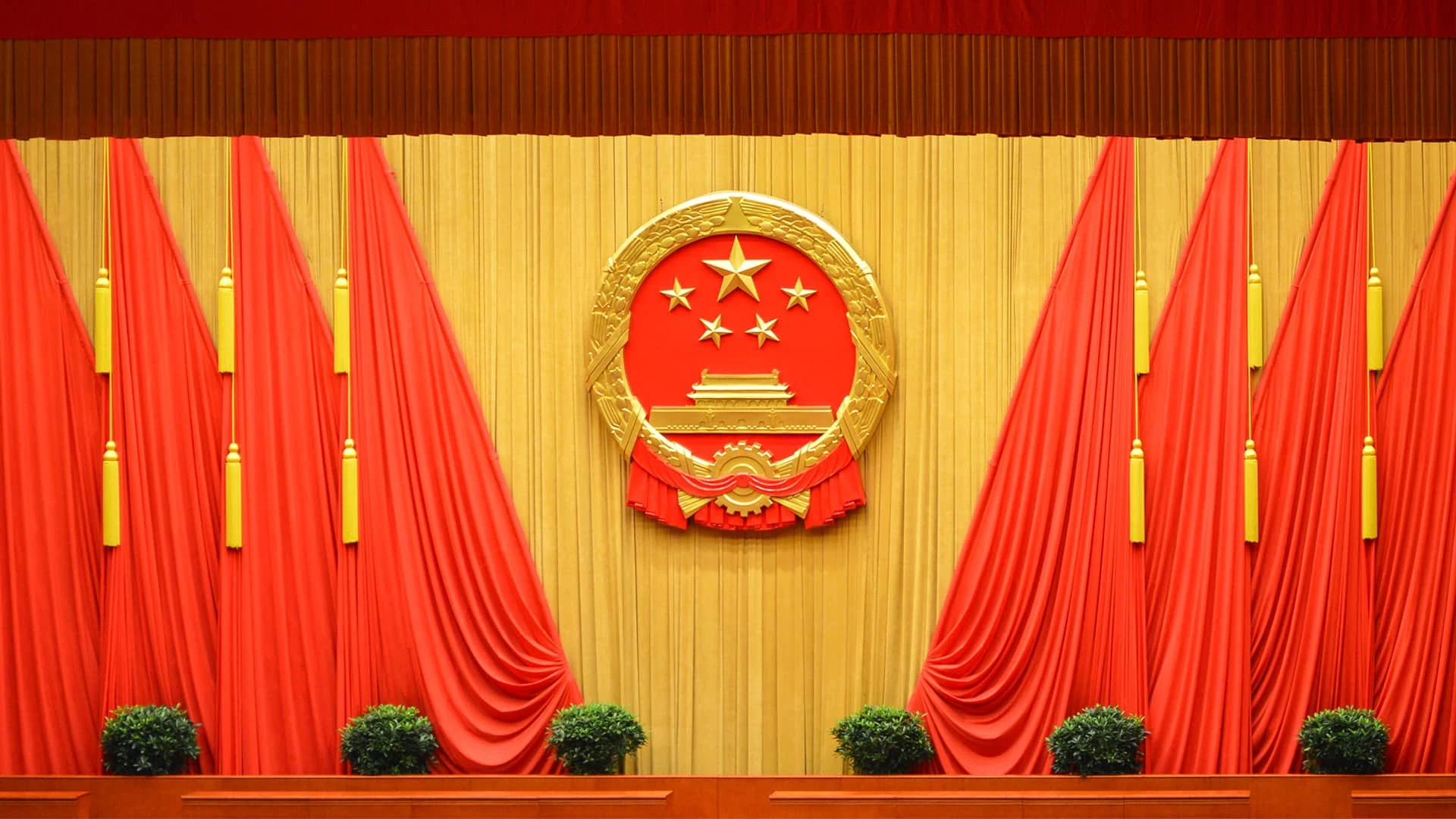 Ежегодный съезд парламента Китая, на котором правящая Коммунистическая партия делает экономические и политические заявления, начнется 5 марта / Фото: shutterstock