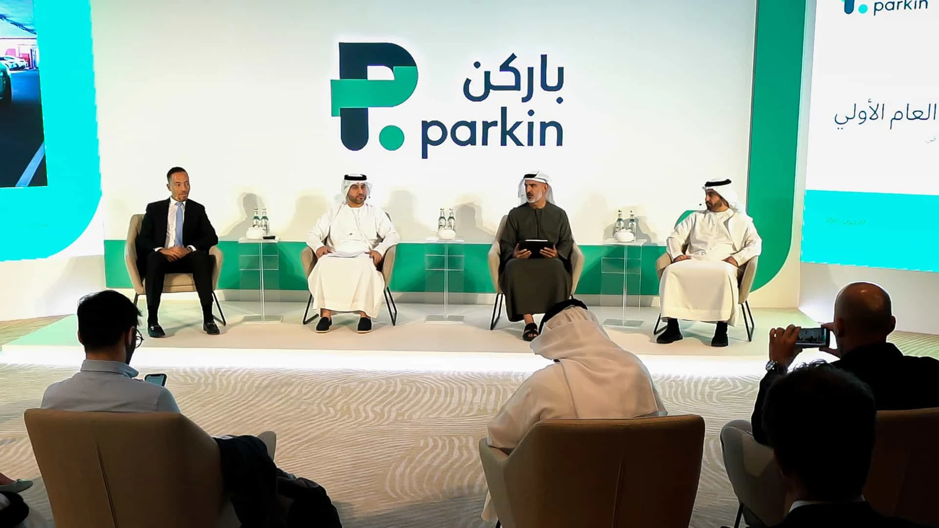 Дубай хочет привлечь до $429 млн на IPO оператора автопарковок Parkin/mediaoffice.ae