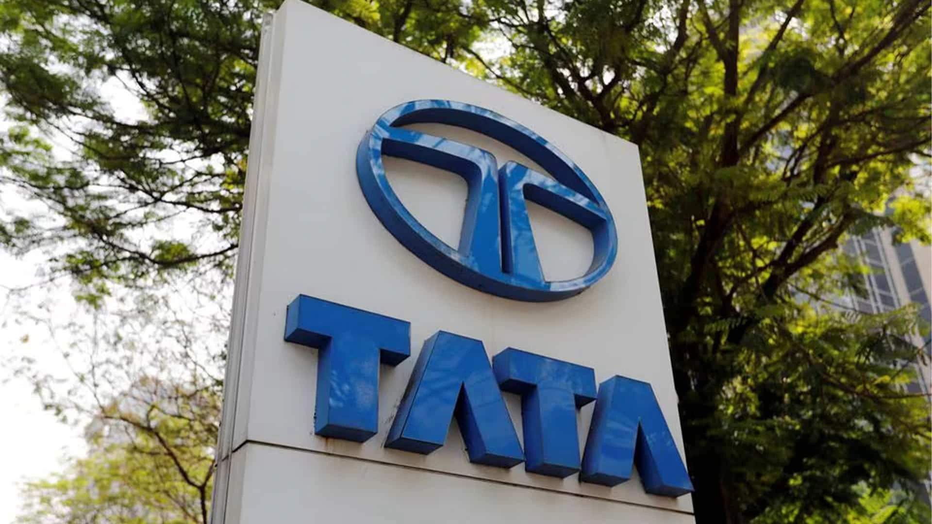 IPO холдинговой компании группы Tata может стать крупнейшим в истории Индии / Фото: Reuters