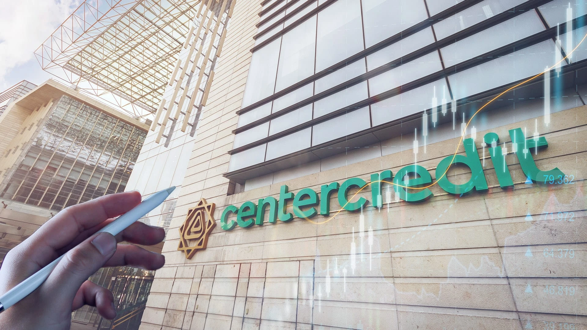 Аналитики назвали рост акций БЦК удивительным / Kursiv/media