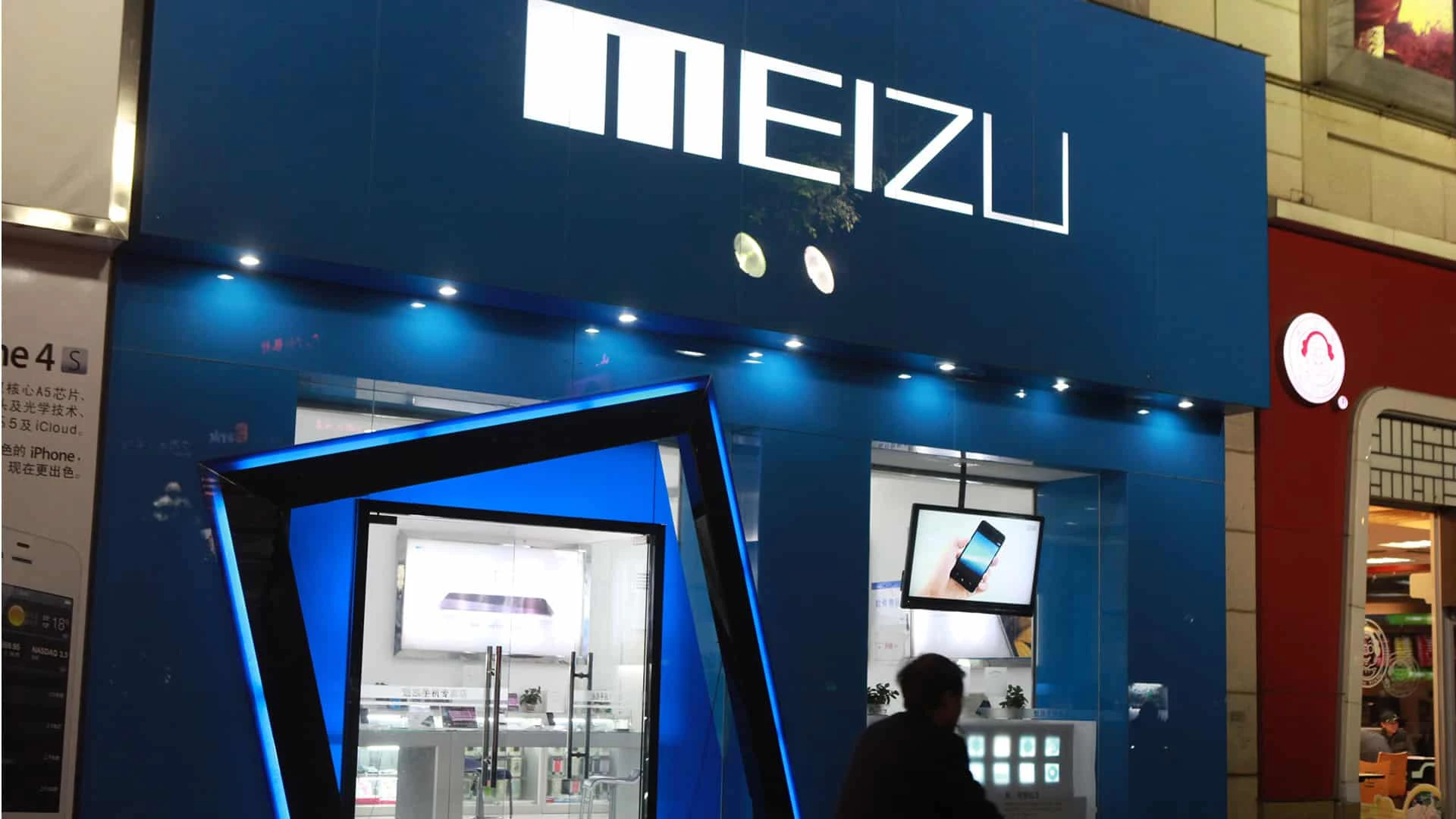 Китайский Meizu переключился на ИИ и планирует в этом году IPO  Фото: shutterstock