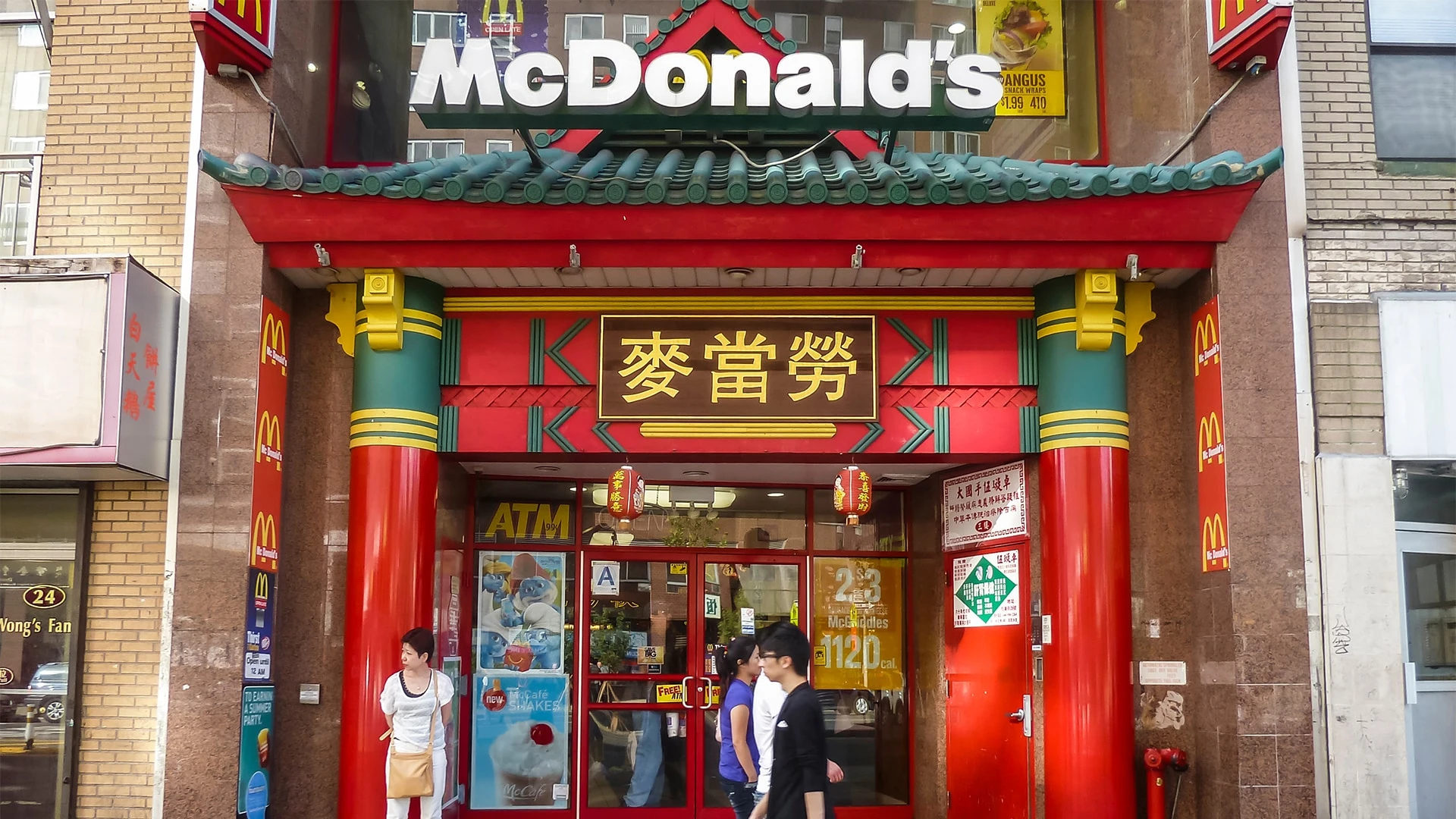Технические проблемы у McDonalds наблюдаются сразу в нескольких странах / Фото: shutterstock