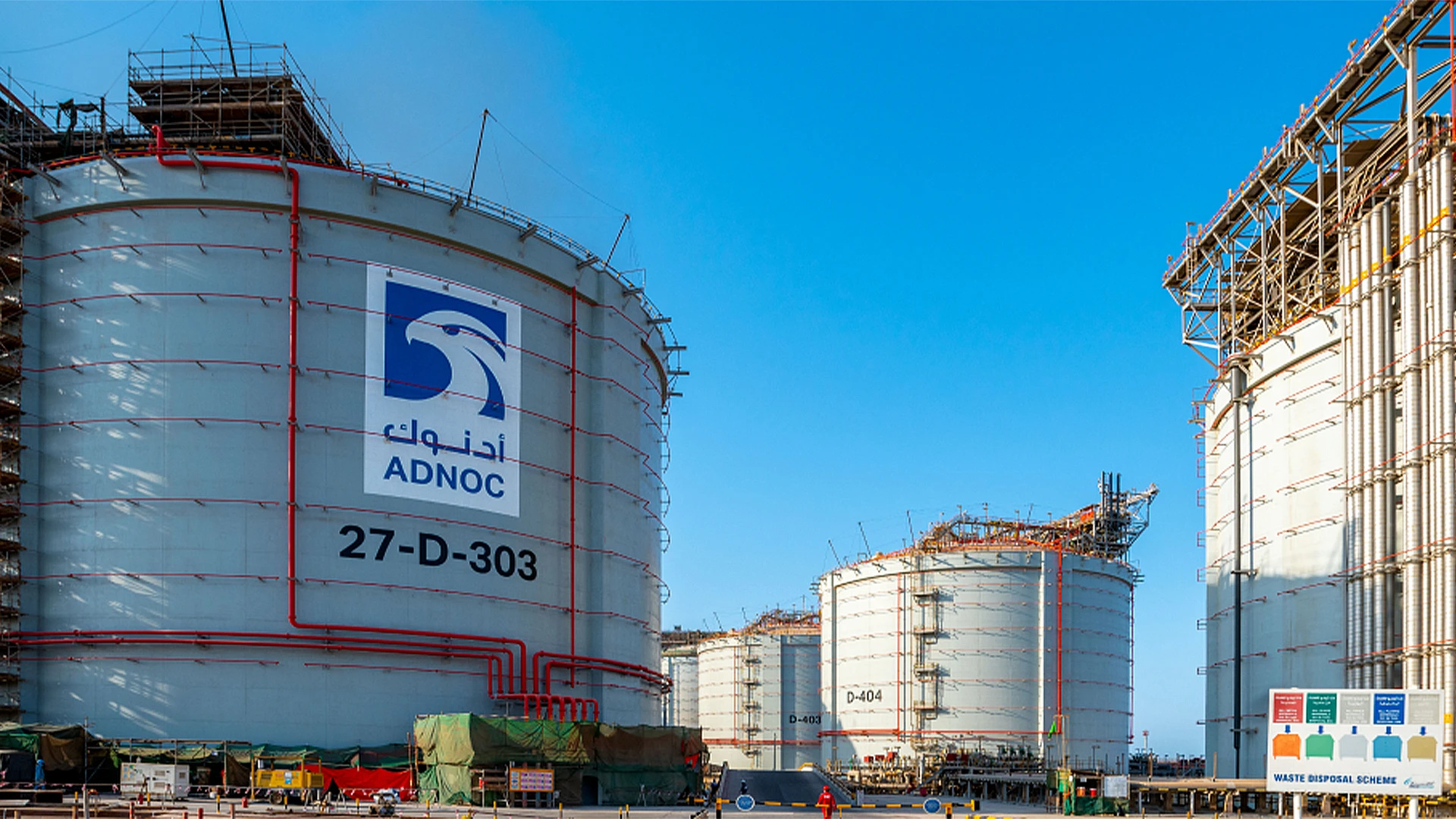 ОАЭ готовы тратить десятки миллиардов долларов на строительство новых мощностей СПГ/ Фото: adnoc.ae