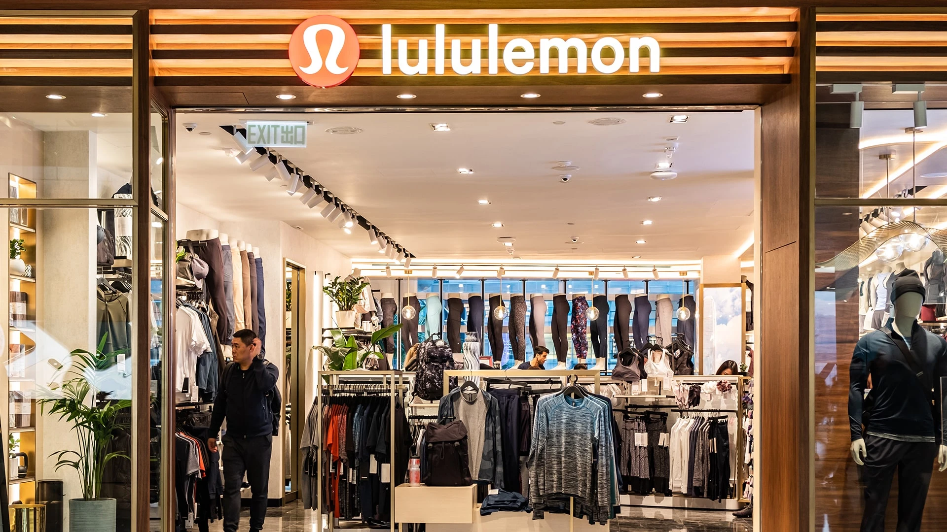 Lululemon Athletica делает ставку на китайский рынок / Фото: shutterstock