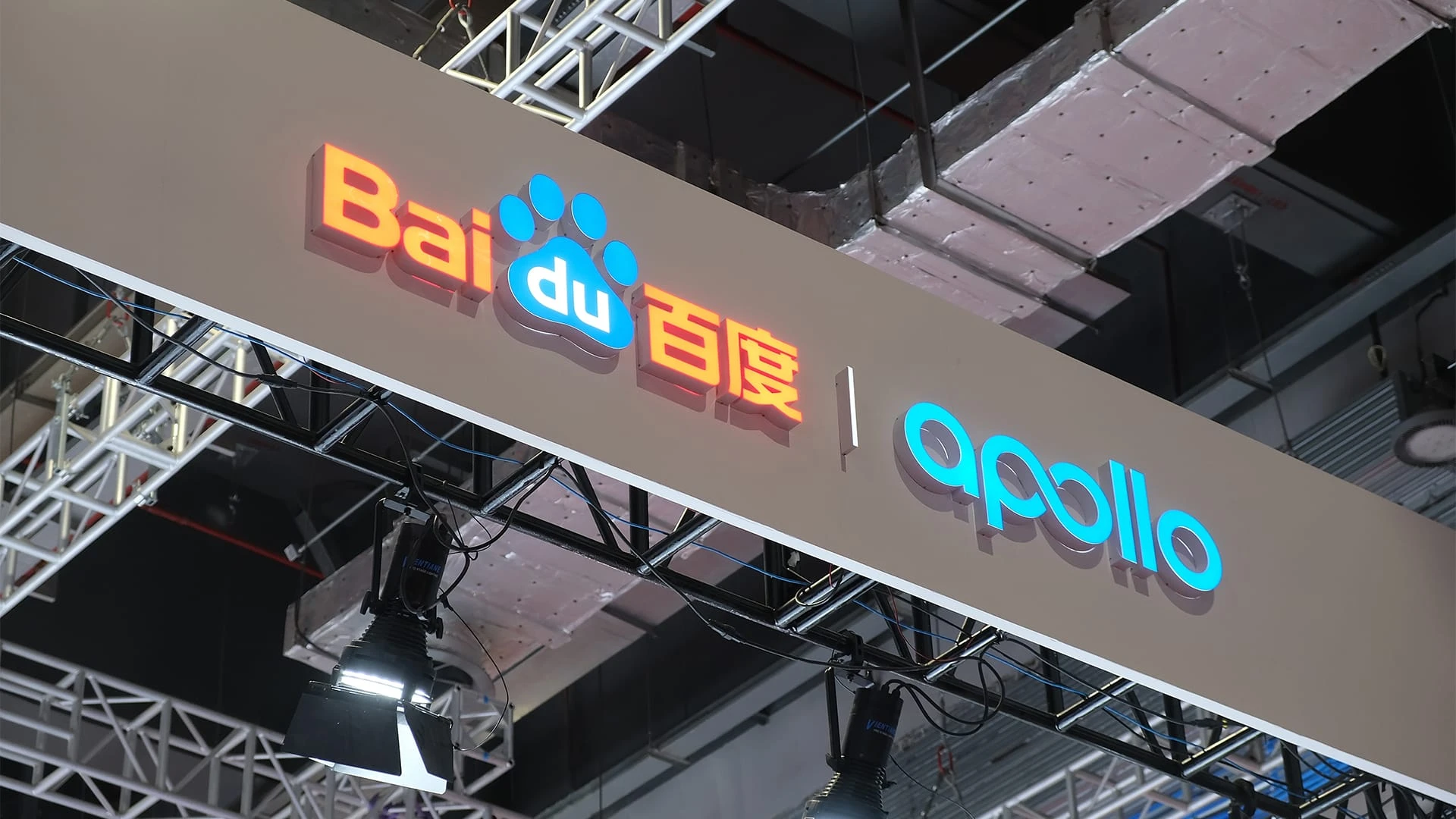 Baidu планирует сделать свое роботакси Apollo Go прибыльным к 2025 году / Фото: shutterstock