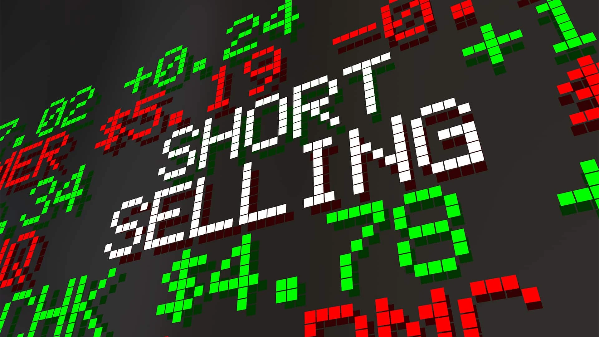 Ралли «голубых фишек» не помешало шортистам на Уолл-стрит завершить второй квартал с прибылью / фото: Shutterstock