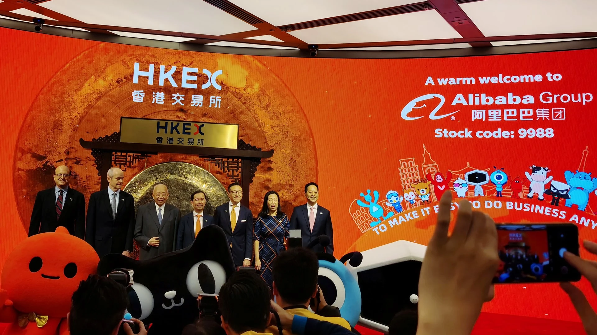 Руководство Alibaba Group на церемонии листинга на Гонконгской фондовой бирже в ноябре 2019 года / Фото: REUTERS