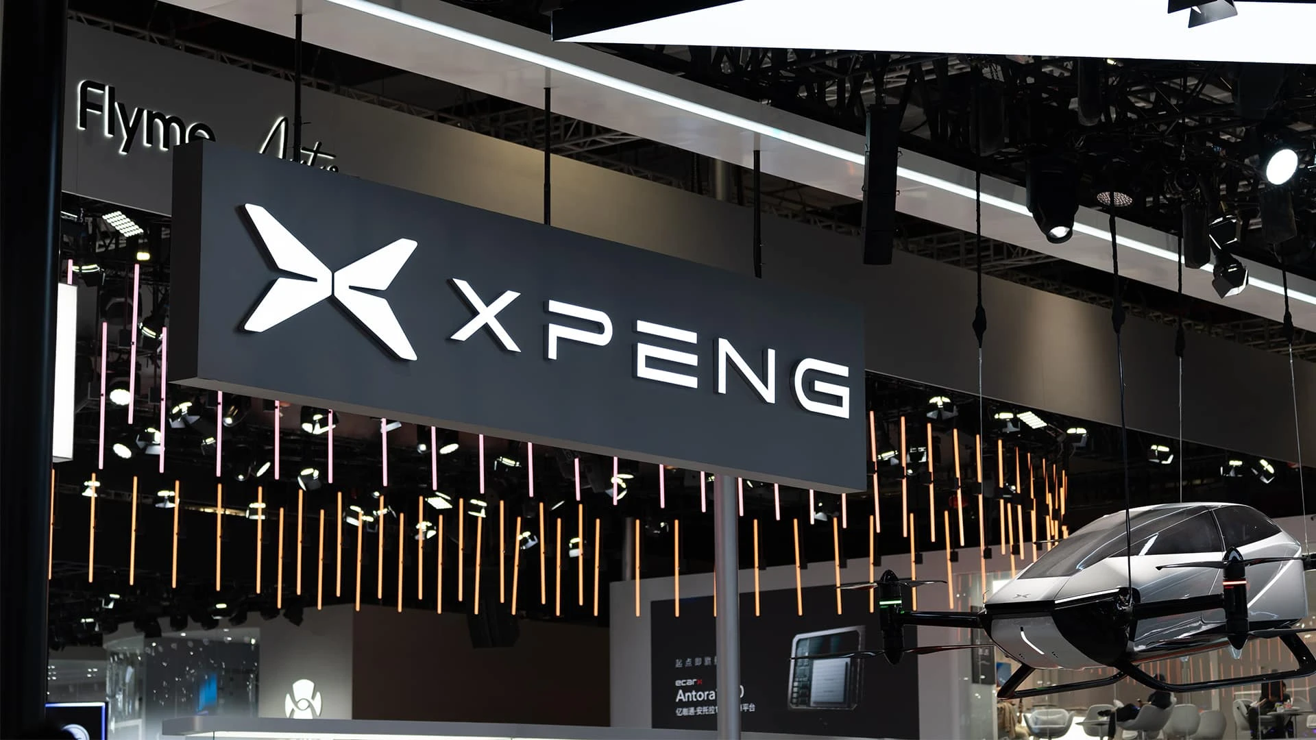 Глава XPeng приобрел более 2 млн акций компании и планирует купить еще / Фото: Shutterstock