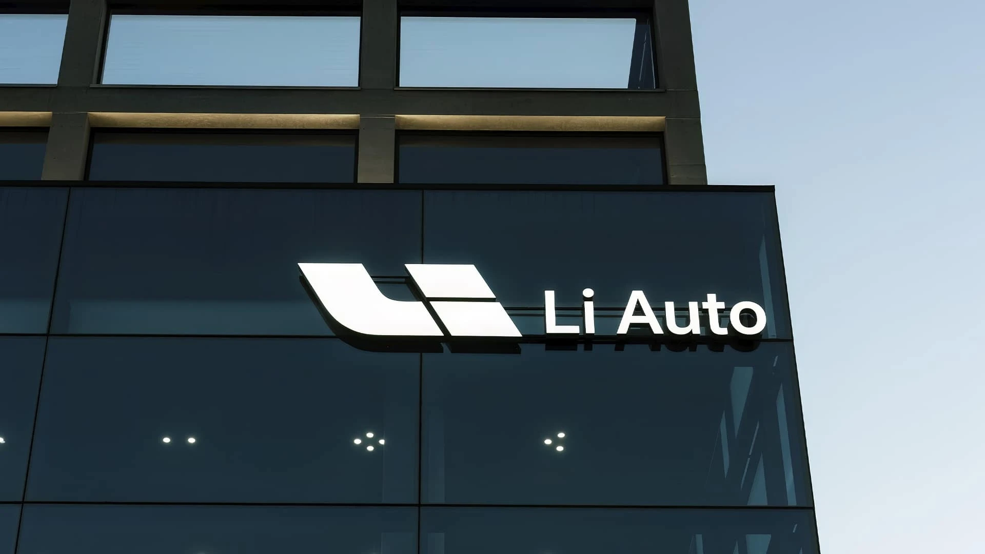 Акции производителей электромобилей в Китае упали после отчета специализирующейся на гибридах Li Auto / Фото: Shutterstock