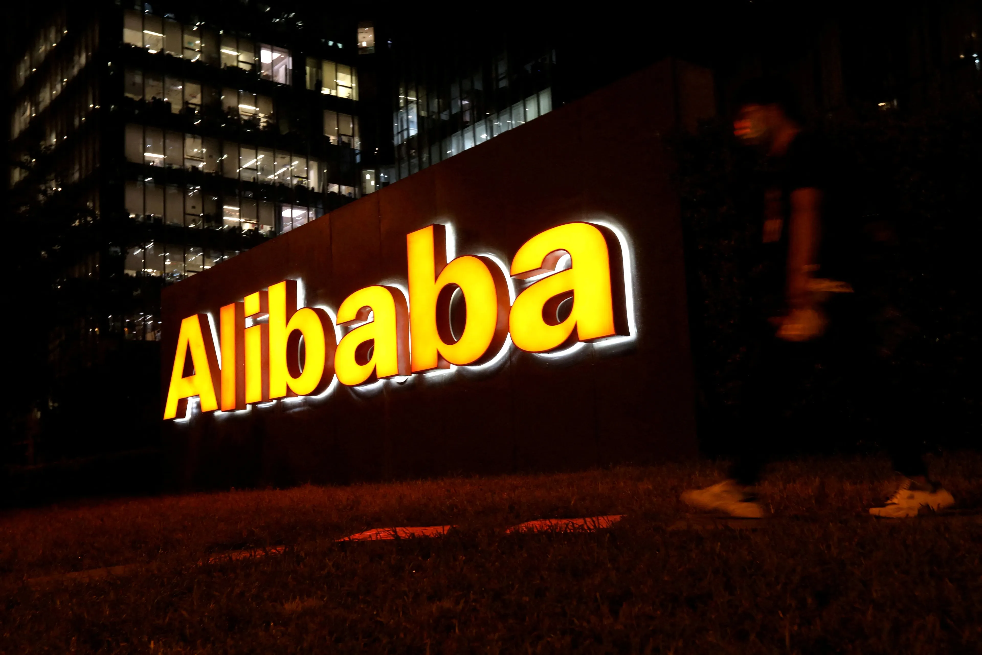 Alibaba Group выполнила все требования китайского антимонопольного регулятора / Фото:  Reuters /Tingshu Wang