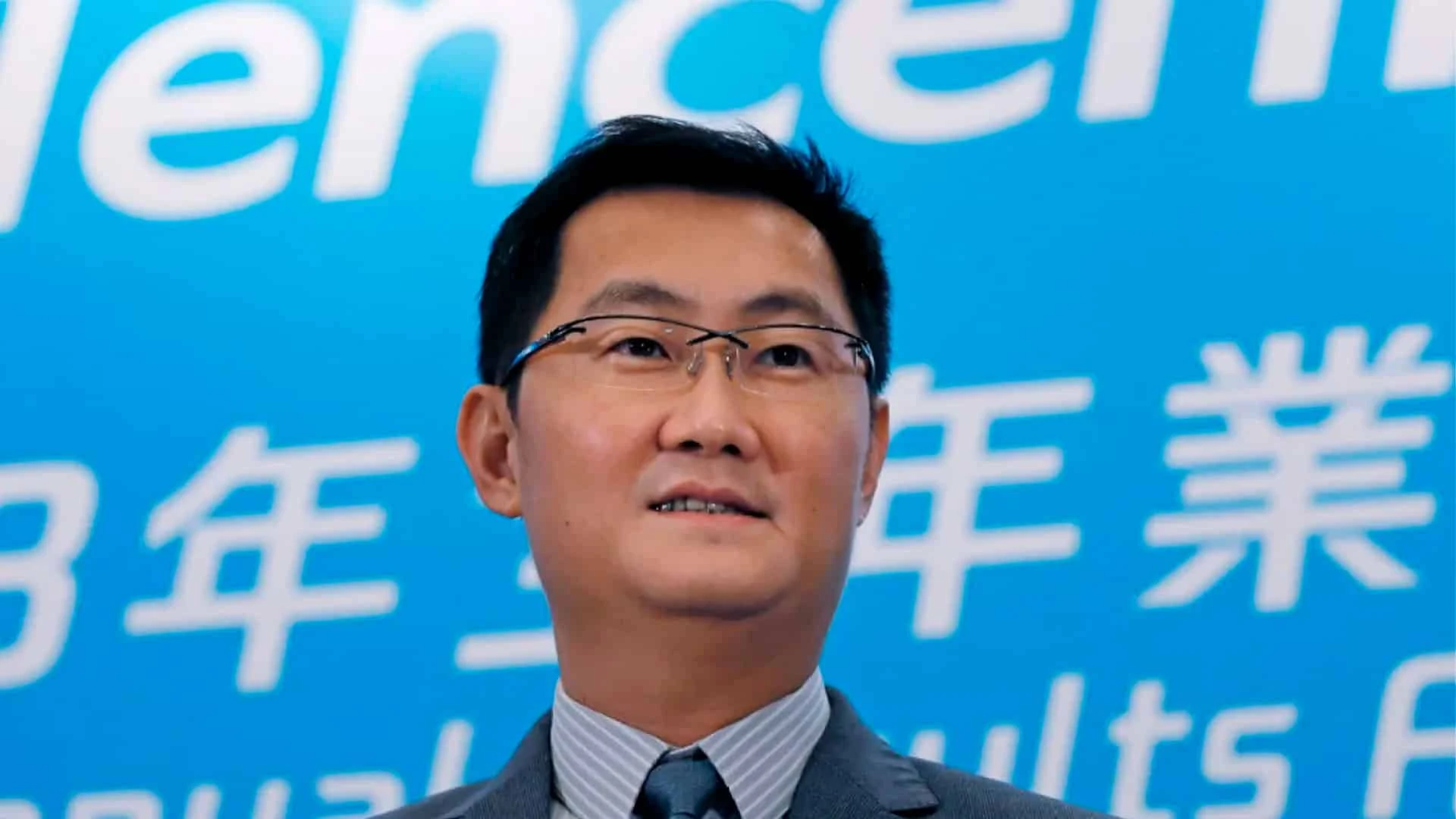 Основатель Tencent Пони Ма стал самым богатым человеком Китая / Фото: AP/Kin Cheung