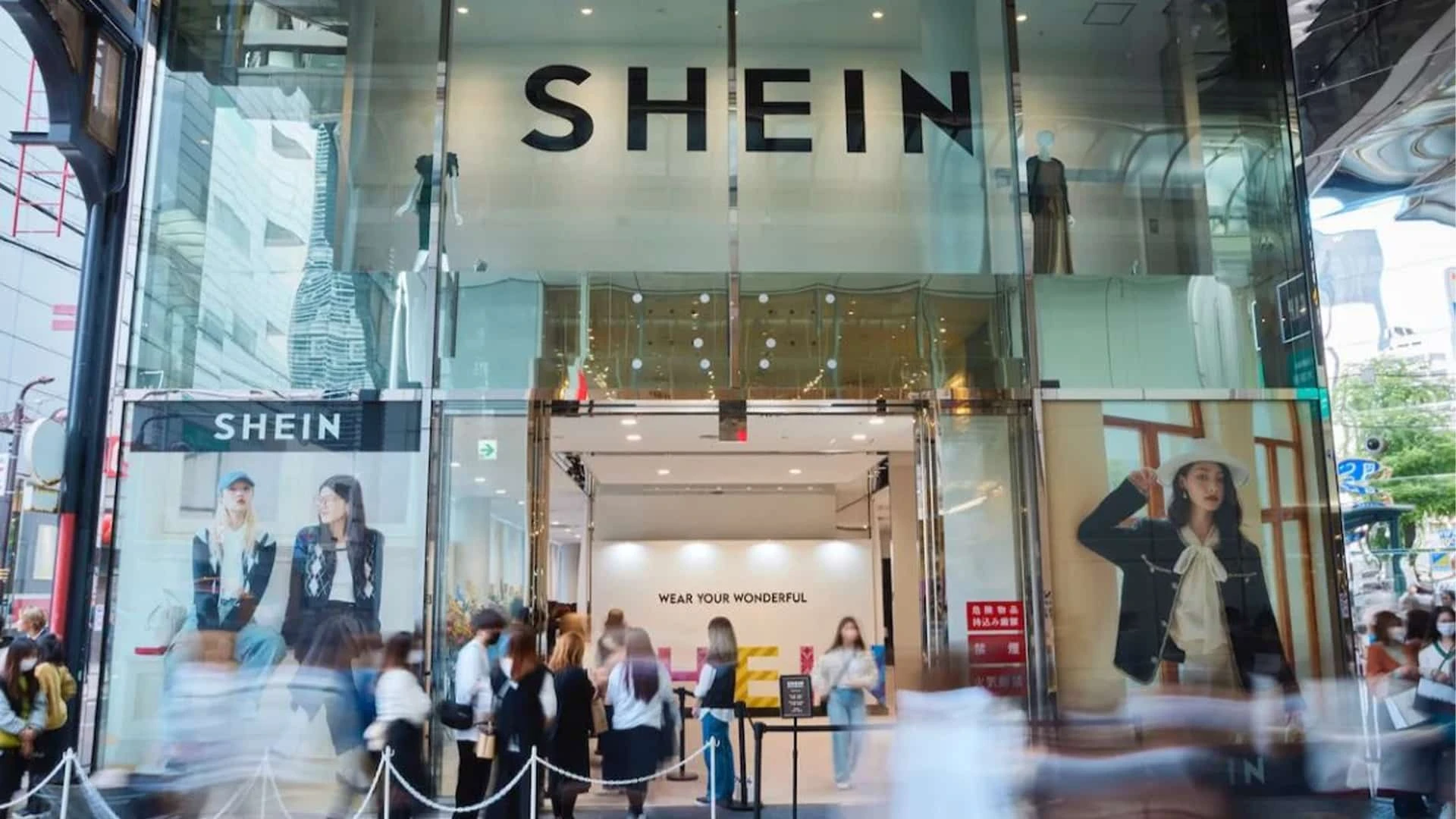 Shein готовится провести роуд-шоу перед IPO / Фото: light-point.club