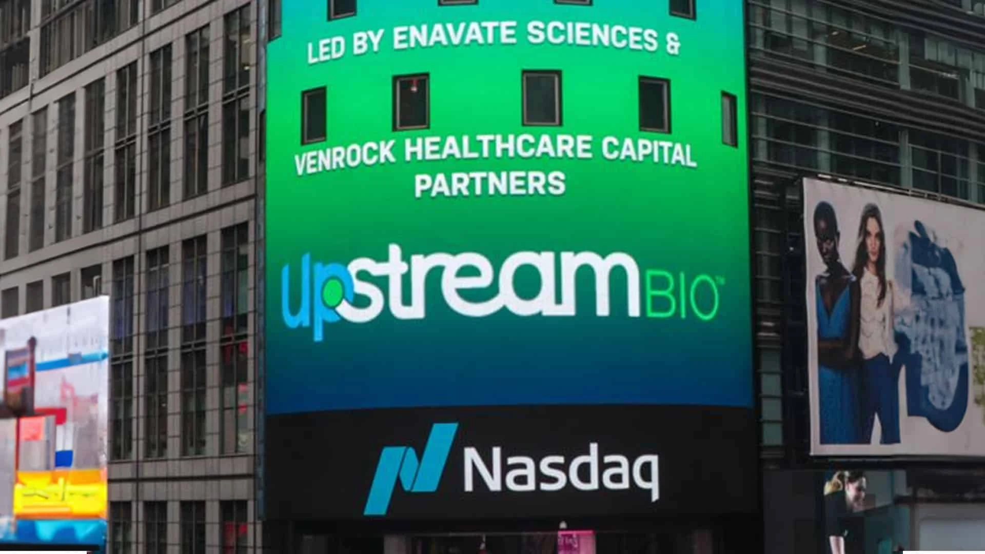 Разработчик препарата для людей с астмой Upstream Bio пополнил список биотехнологических стартапов, вышедших на биржу в Нью-Йорке / x.com/UpstreamBio