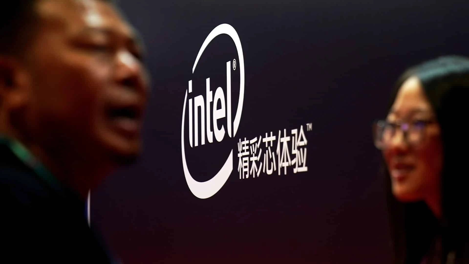Китайский орган по кибербезопасности обвинил Intel в ущербе интересам страны / Фото: Reuters/Aly Song