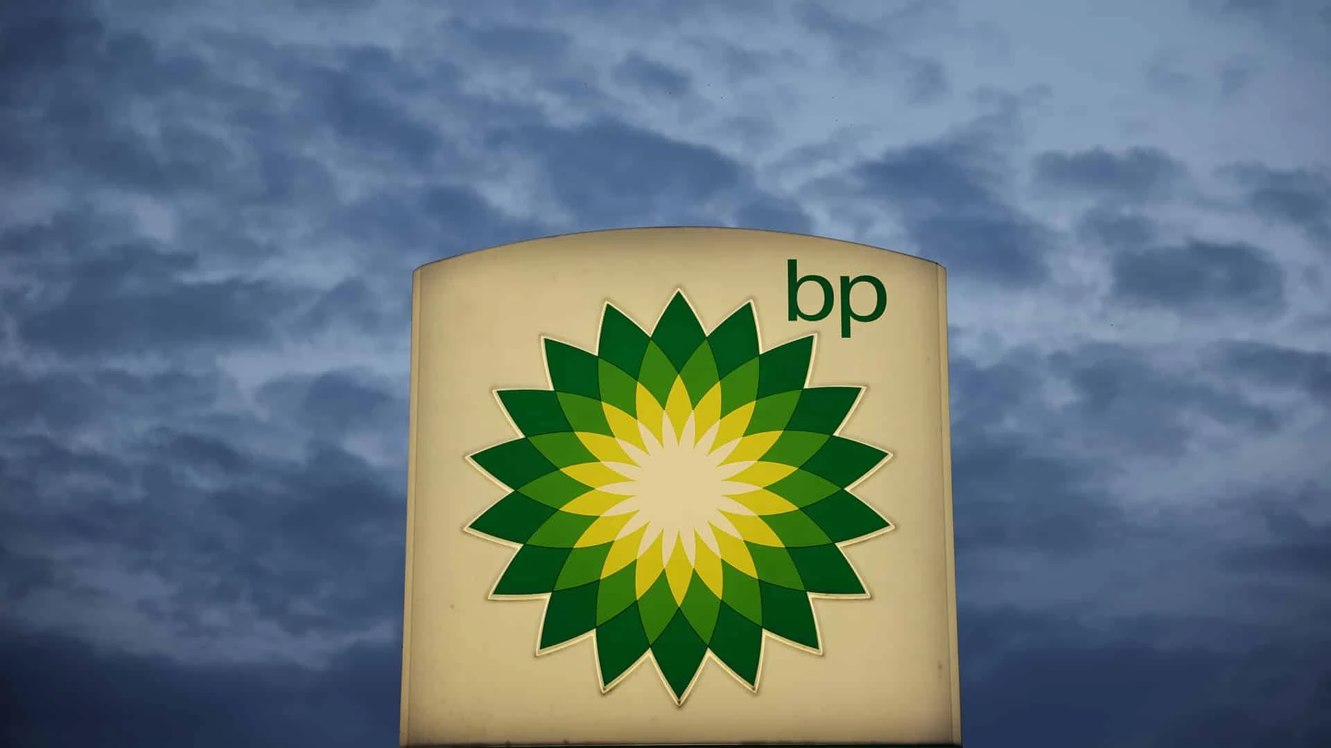 Акции BP подешевели после неоднозначных результатов за третий квартал / Фото: Reuters /Kacper Pempel
