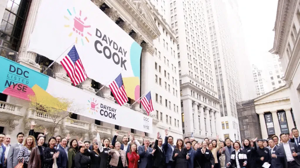 DDC will soon ask shareholders to approve a reverse stock split / Photo: us.daydaycook.com
