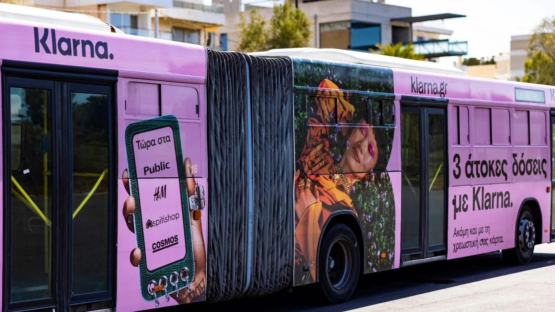 Шведский стартап Klarna пополнил список европейских компаний, которые предпочли проводить листинг в США / Фото: klarna.com