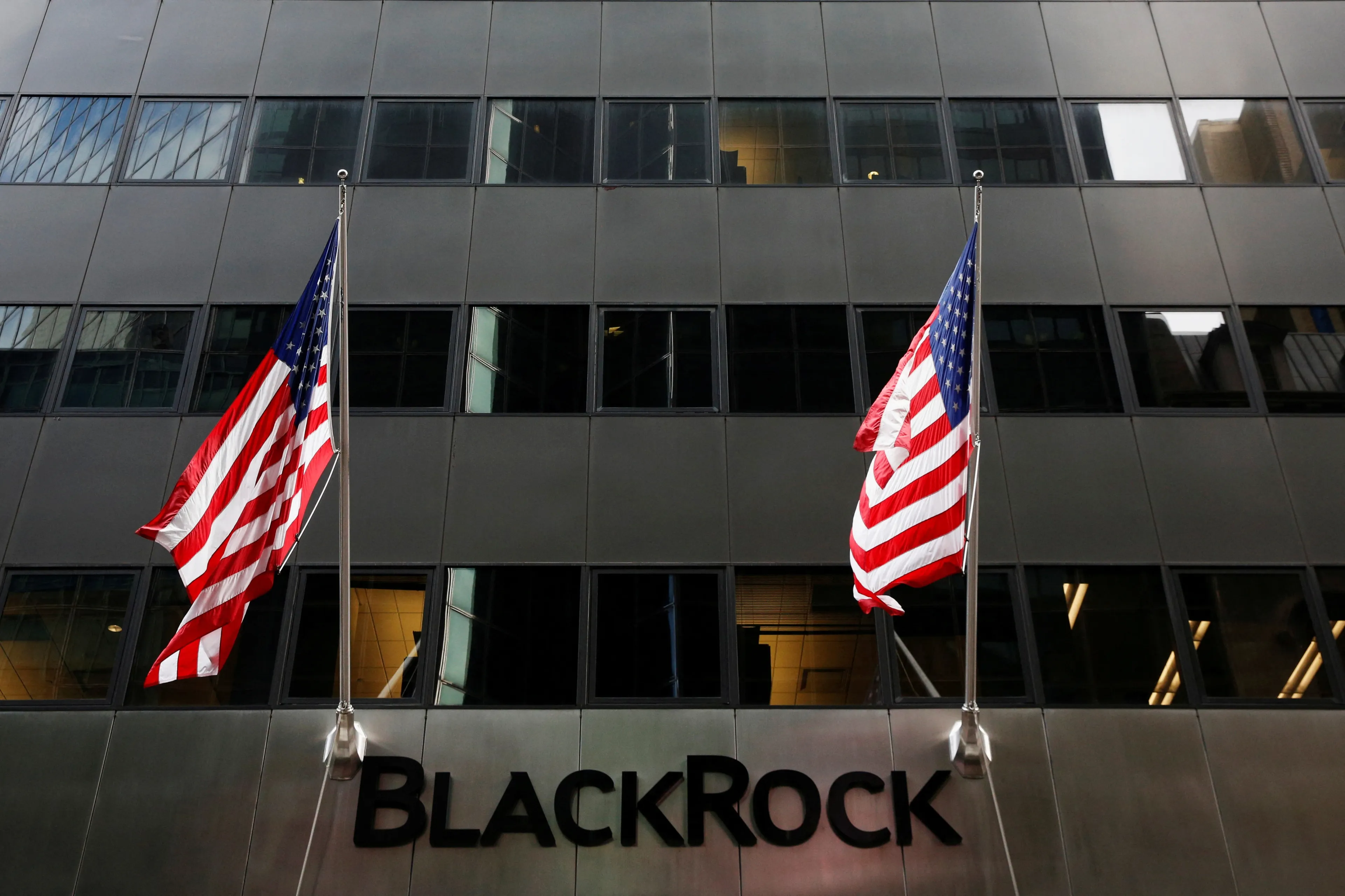 BlackRock может в ближайшие дни объявить о покупке HPS Investment Partners за $12 млрд / Фото: REUTERS /Brendan McDermid