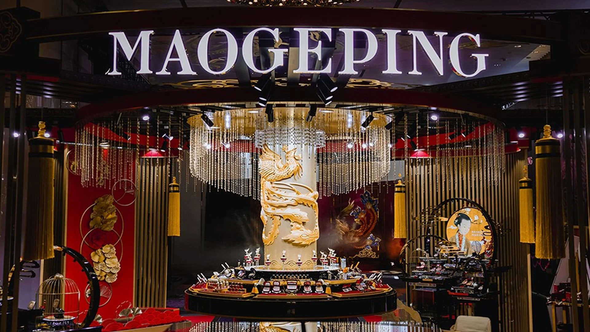 Бренд Mao Geping создал китайский визажист Мао Гэпин, который известен умением менять внешность людей до неузнаваемости / Фото: maogepingbeauty.com