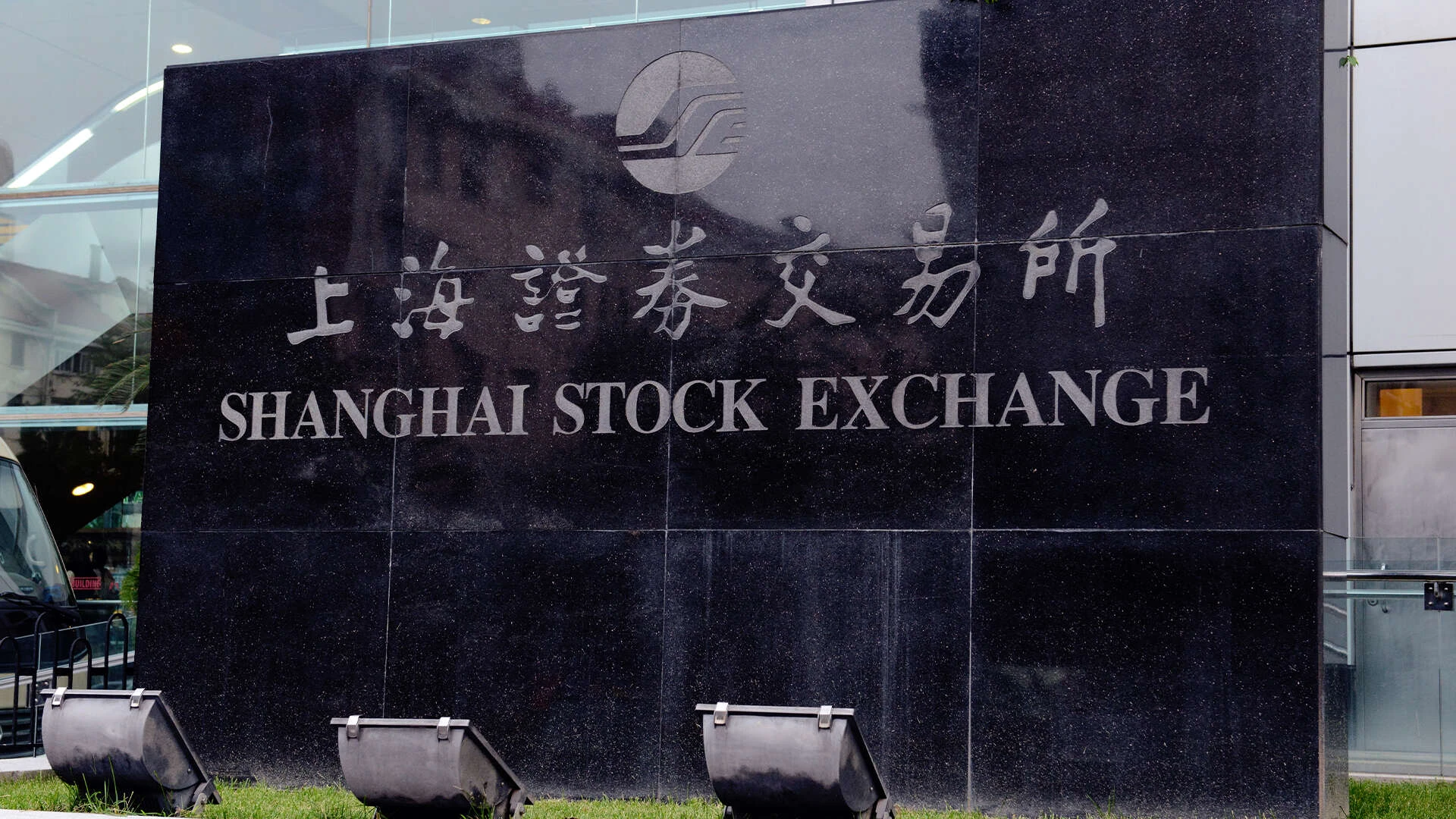 Котировки акций на Шанхайской фондовой бирже 25 декабря откатились после резкого роста перед Рождеством / Фото: Shutterstock