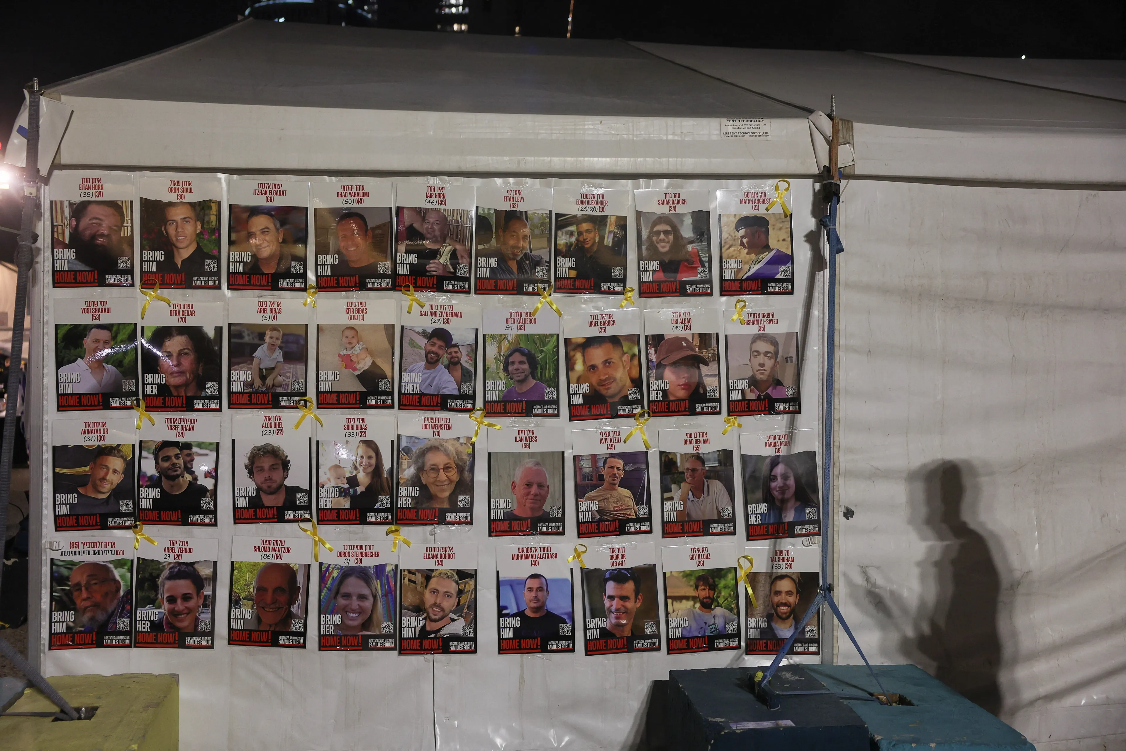 По данным Израиля, 98 заложников, захваченных ХАМАС в октябре 2023 года, все еще удерживаются в Газе / Фото: REUTERS/Ronen Zvulun
