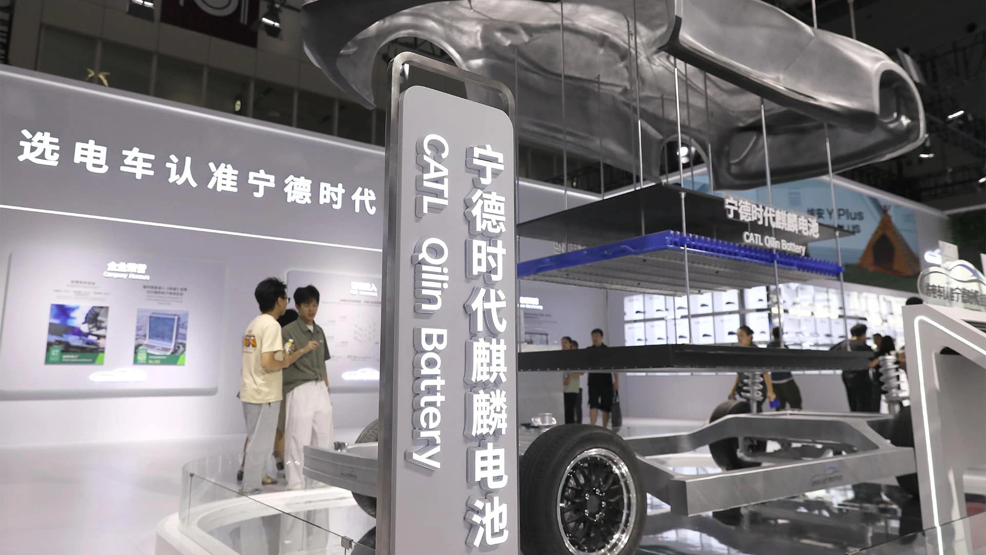 CATL разработала шасси для электромобиля, которое не загорится после лобового удара на скорости до 120 км/ч / Фото: Oriental Image/Reuters