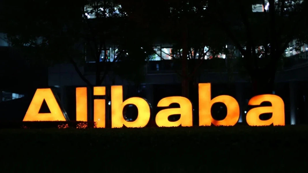 Рыночная капитализация Alibaba выросла на $87 млрд за месяц благодаря инвестициям китайского интернет-ретейлера в ИИ / Фото: Alibaba
