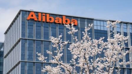 Китайские акции взлетели после сильного отчета Alibaba / Фото: Alibaba