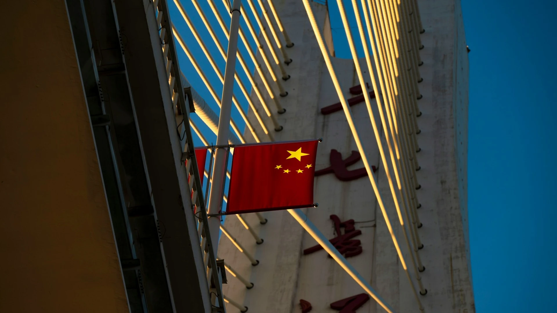 Фонды Азии и быстрые деньги с Уолл-стрит разгоняют ралли китайских технологических акций / Фото: Unsplash/Kilian Murphy