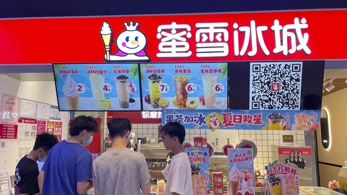 Мороженое дешевле доллара, маскот и навязчивая песенка — вот рецепт успеха Mixue / Фото: mixuemenu.com