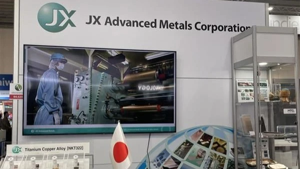 JX Advanced Metals провела в Токио крупнейшее IPO за семь лет / Фото: linkedin.com/jx-nippon-mining-metals-frankfurt-office