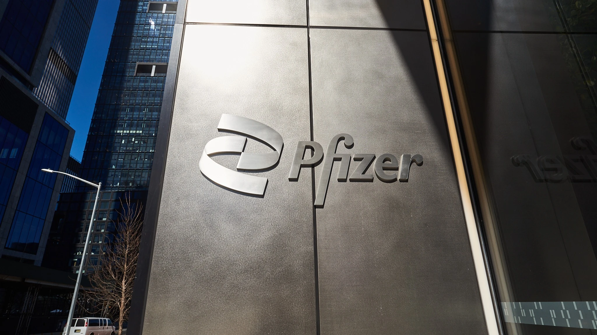 Финансовые результаты Pfizer превосходят консенсус-прогнозы четвертый квартал подряд / Фото: Pfizer