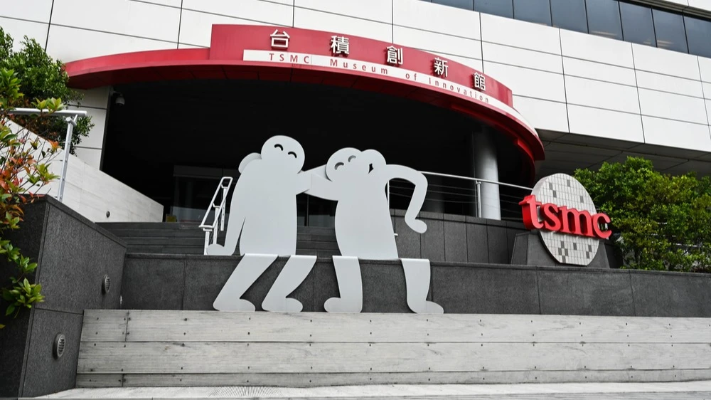 Выручка TSMC в $25,6 млрд за первые три месяца 2025 года превзошла ожидания рынка / Фото: Shutterstock