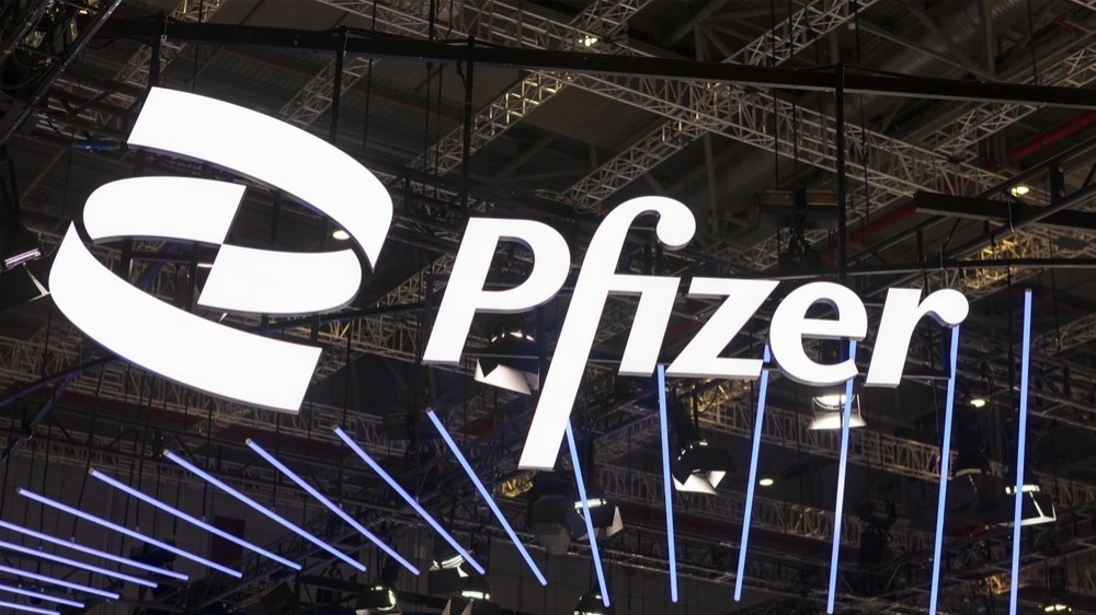 Уолл-стрит ожидает удорожание бумаг Pfizer еще на треть от текущих значений/ Фото: testing/ Shutterstock.com