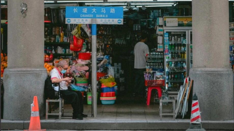 Рынки опасаются риска сильного обесценения юаня. Ослабление валюты для Пекина — один из вариантов повысить привлекательность экспорта. Фото: Palina Kharlanovich/Unsplash