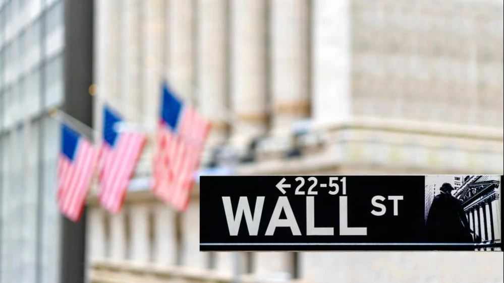 Фьючерсы на американские индексы торгуются в плюсе, после того как напряжение на рынках пошло на спад / Фото: Chay_Tee / Shutterstock.com