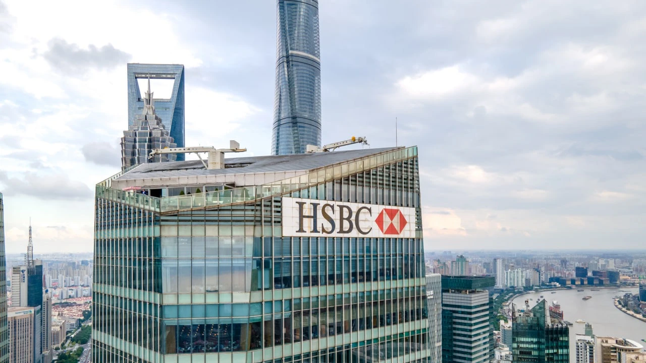 HSBC объявил о новом байбэке на $3 млрд на фоне торговой войныAndy Feng / Shutterstock.com