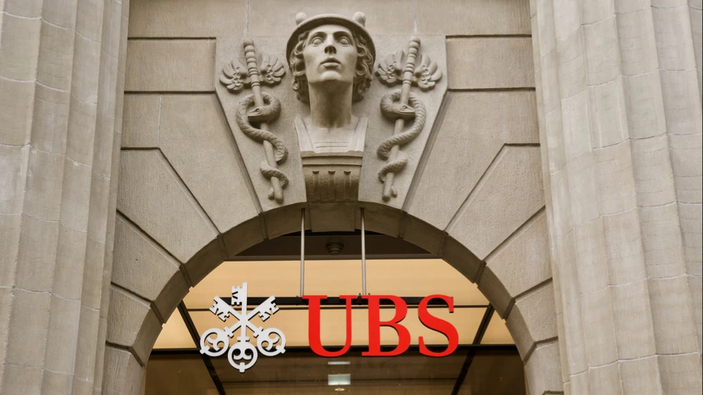 UBS понизил рейтинг американских акций с «привлекательного» до «нейтрального» уровня, поскольку соотношение риска и доходности стало более сбалансированным / Фото: shutterstock/Michael Derrer Fuchs